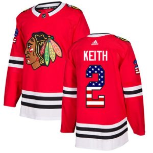 Boern-NHL-Chicago-Blackhawks-Ishockey-Troeje-Duncan-Keith-2-Authentic-Roed-USA-Flag-Fashion