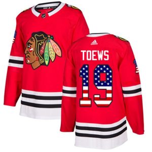 Boern-NHL-Chicago-Blackhawks-Ishockey-Troeje-Jonathan-Toews-19-Authentic-Roed-USA-Flag-Fashion