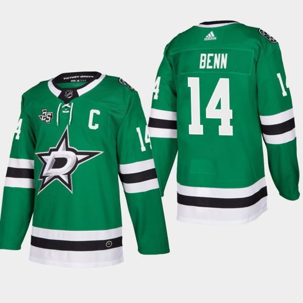 Boern-NHL-Dallas-Stars-Ishockey-Troeje-Jamie-Benn-14-2018-Hjemme-Groen-Player