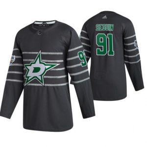 Maend-Dallas-Stars-Troeje-Tyler-Seguin-Graa-2020-NHL-All-Star