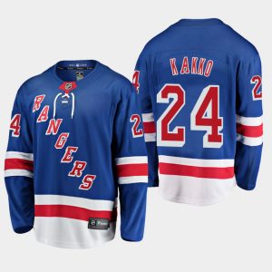 Maend-NHL-New-York-Rangers-Troeje-Kaapo-Kakko-24-Royal-Hjemme-Breakaway-Player