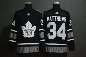 Maend-Toronto-Maple-Leafs-Troeje-Auston-Matthews-2019-NHL-All-Star
