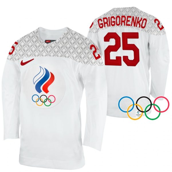 Rusland-Mikhail-Grigorenko-2022-Winter-Olympics-Hvid-Ude