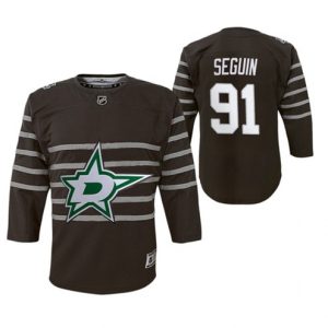 Youth-Dallas-Stars-Troeje-91-Tyler-Seguin-Graa-2020-NHL-All-Star